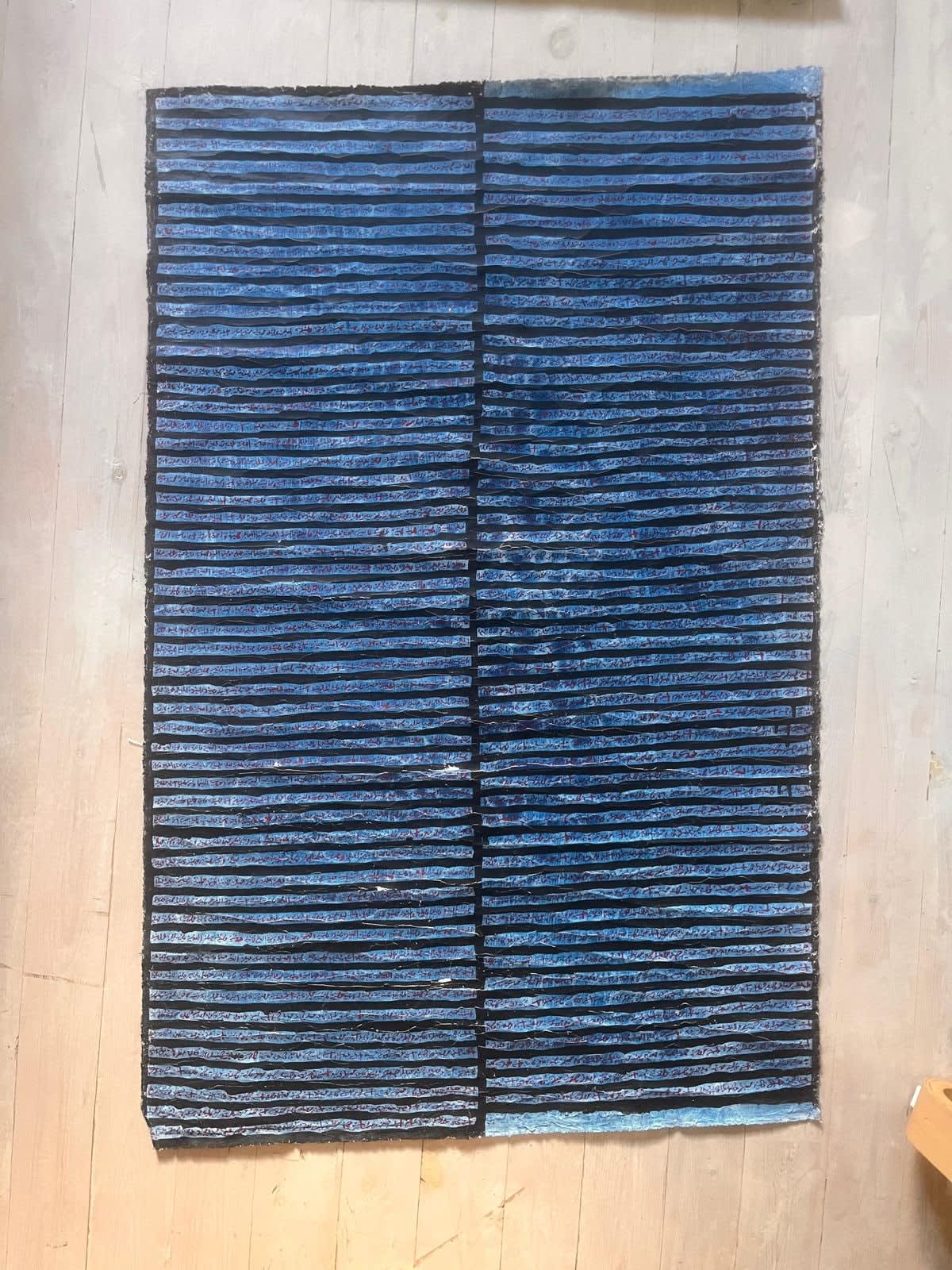 Mohamed Monaiseer, Untitled 4, 2025