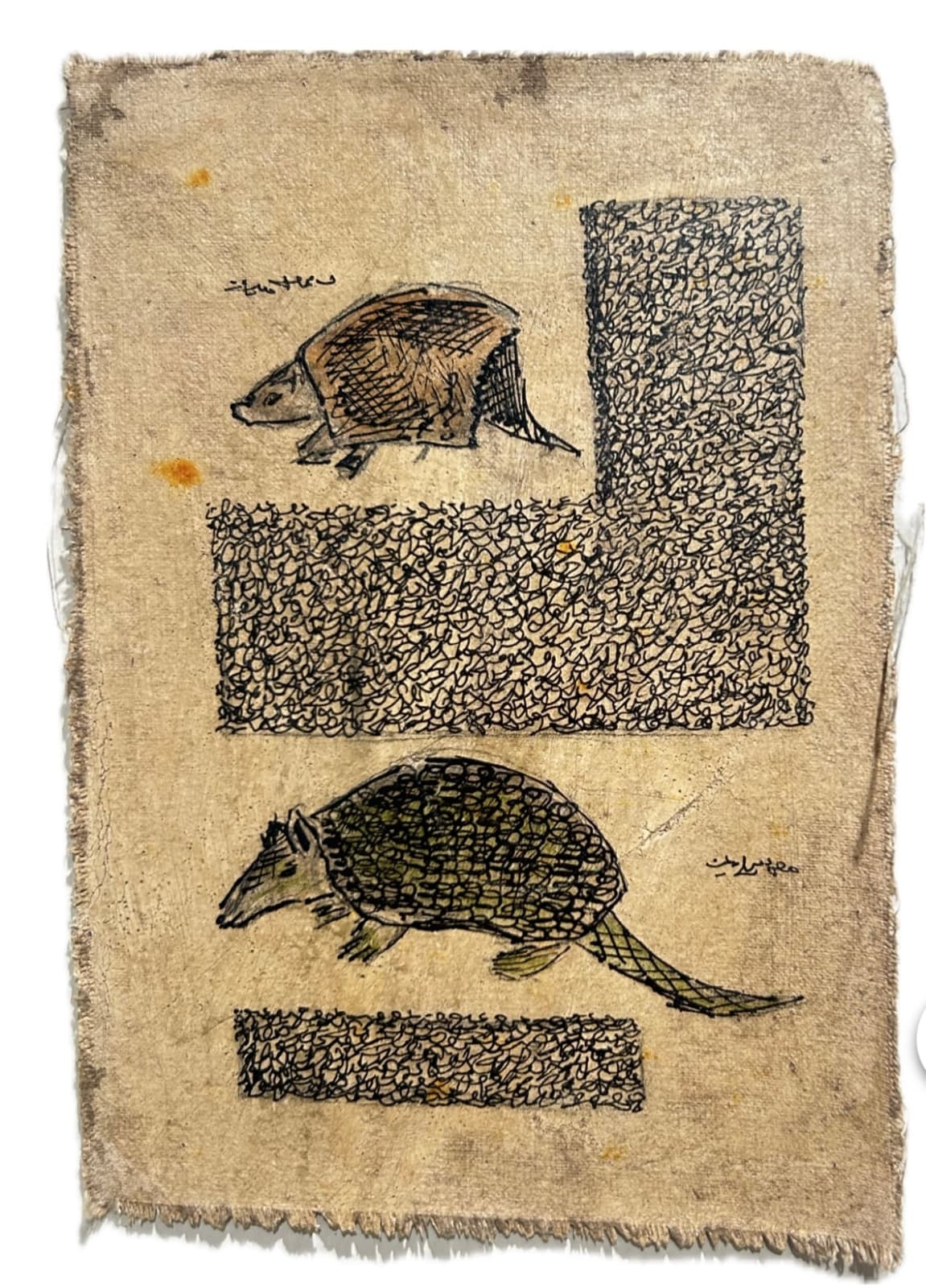Mohamed Monaiseer, Dictionary #63, 2014