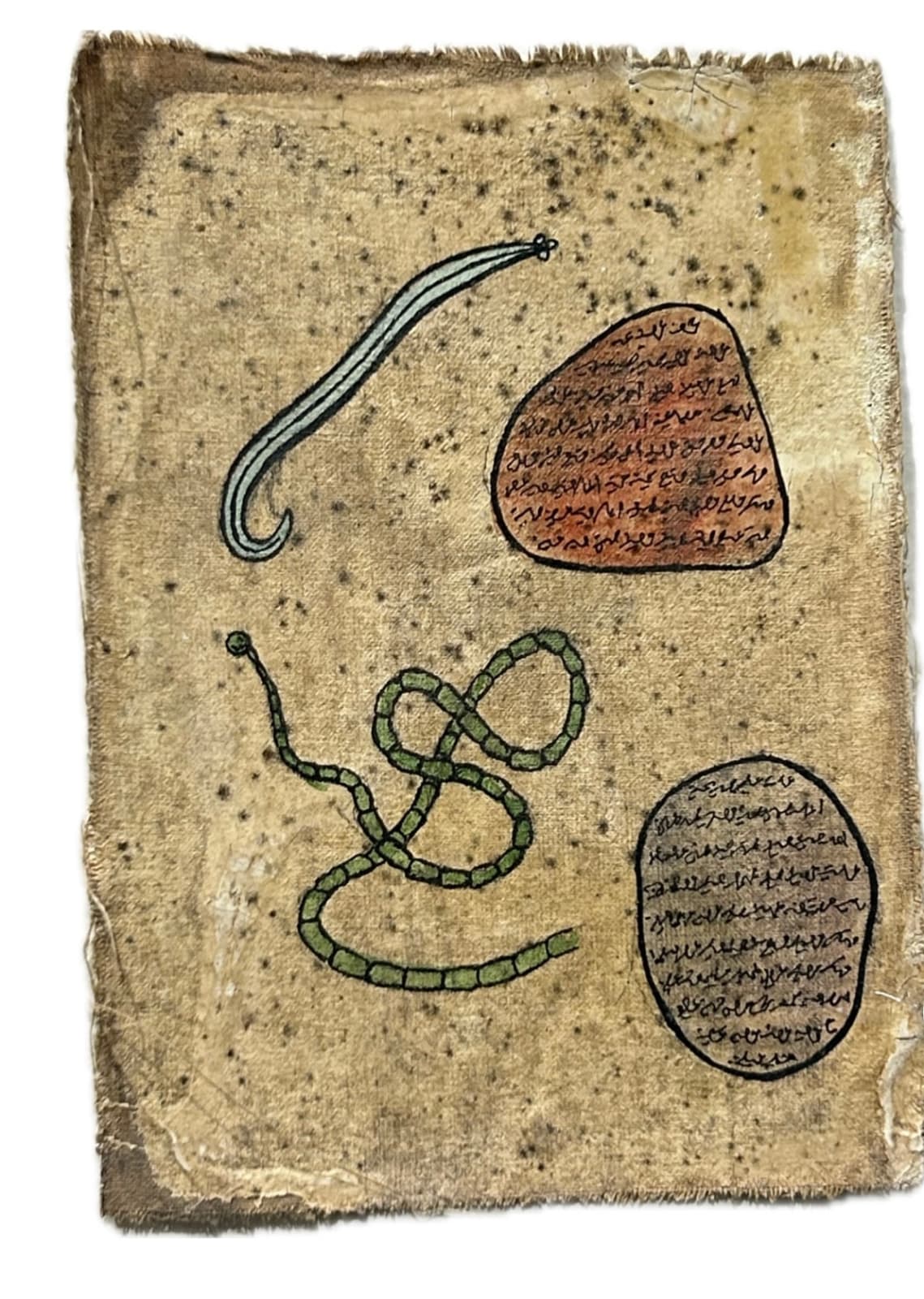 Mohamed Monaiseer, Dictionary #63, 2014