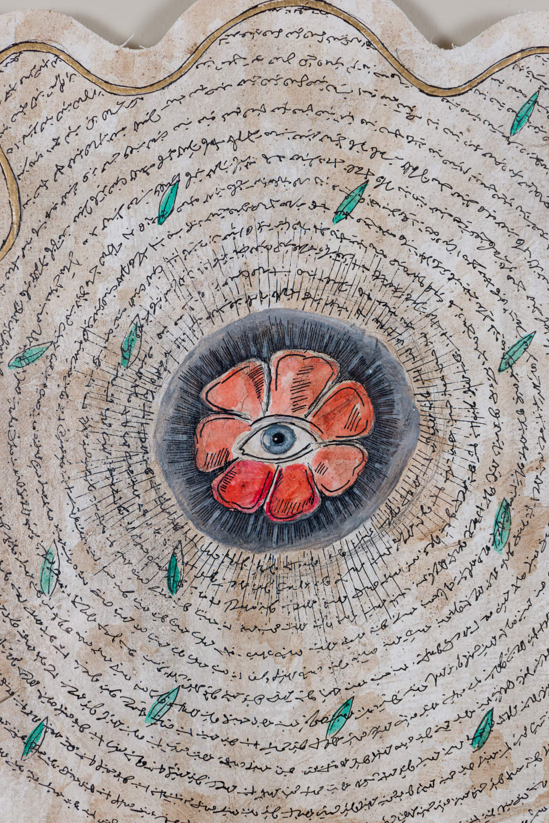 Mohamed Monaiseer, Tomb Stone ( 7 ), 2024