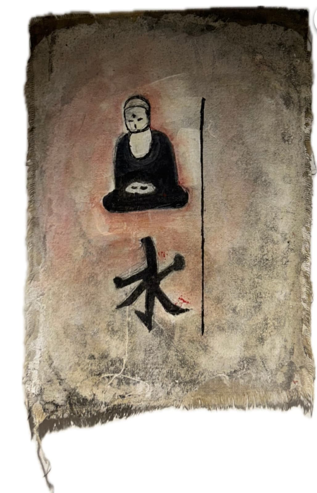 Mohamed Monaiseer, Dictionary #63, 2014