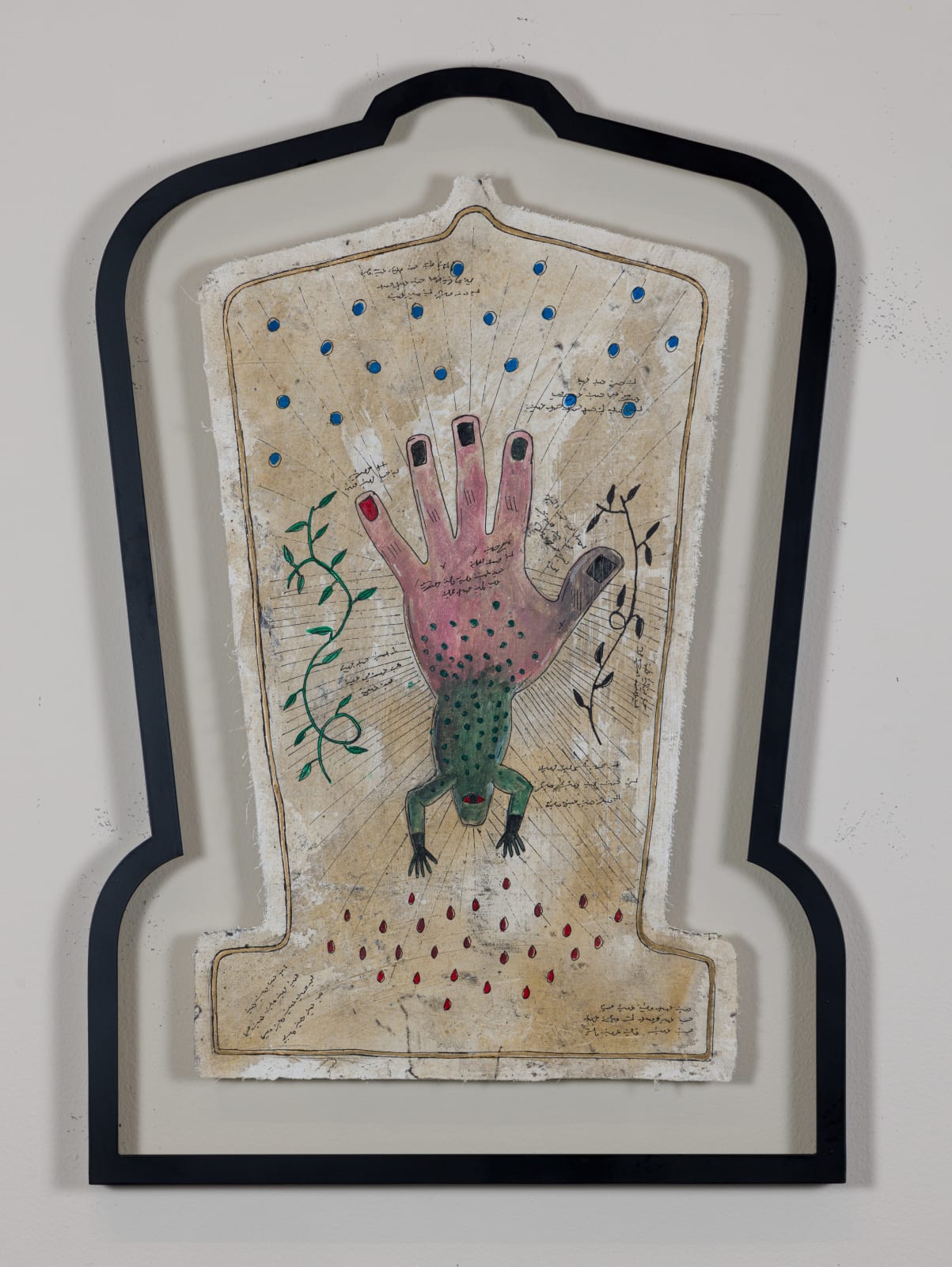 Mohamed Monaiseer, Tomb Stone ( 5 ), 2024