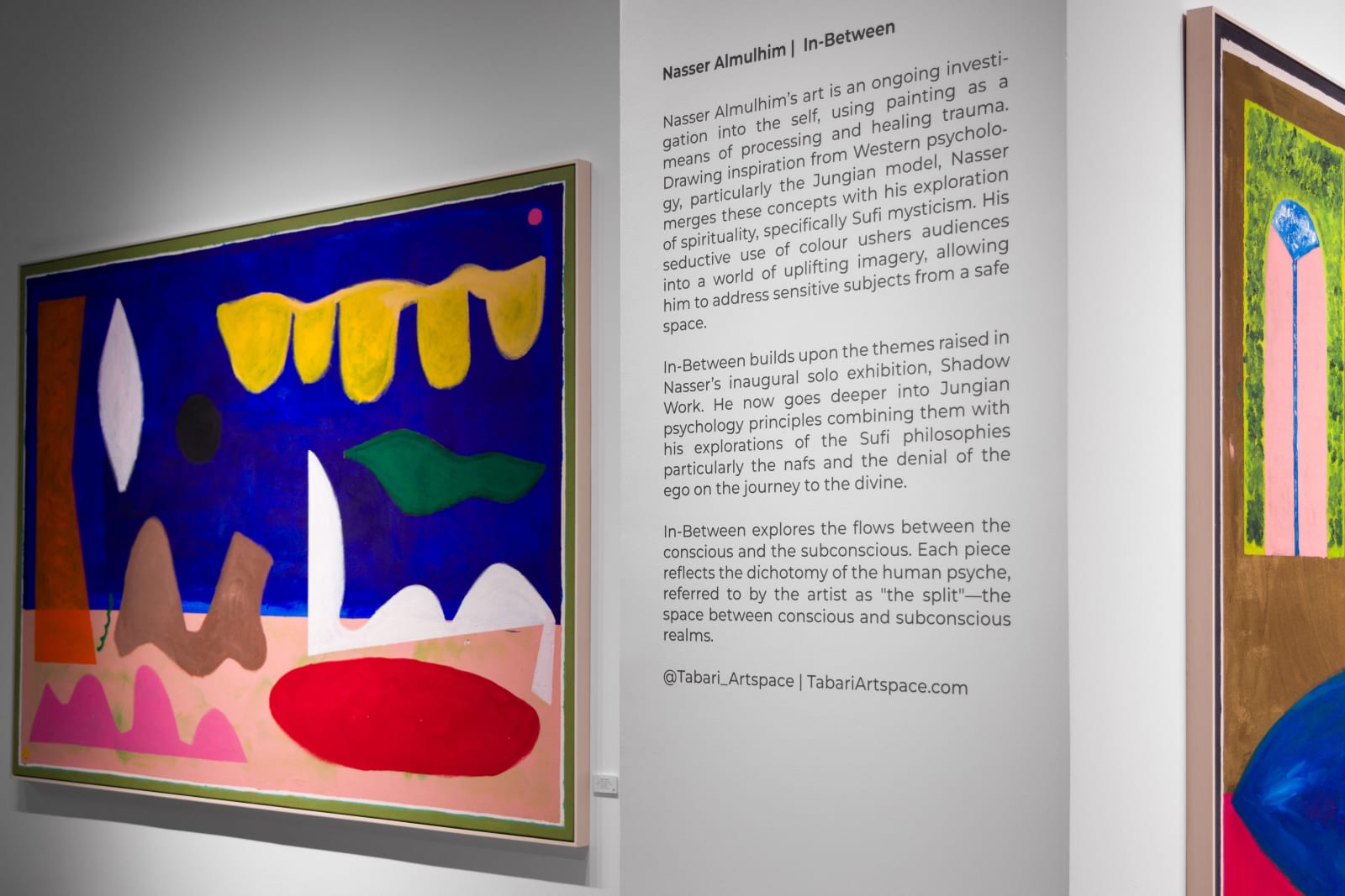 Nasser Almulhim, The within world, 2024