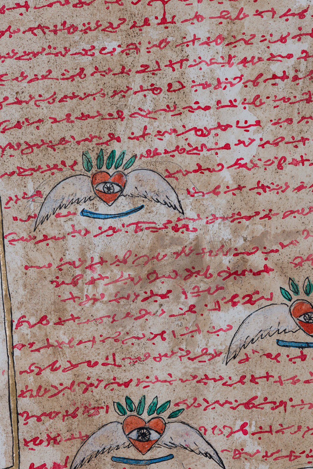Mohamed Monaiseer, Tomb Stone ( 8 ), 2024