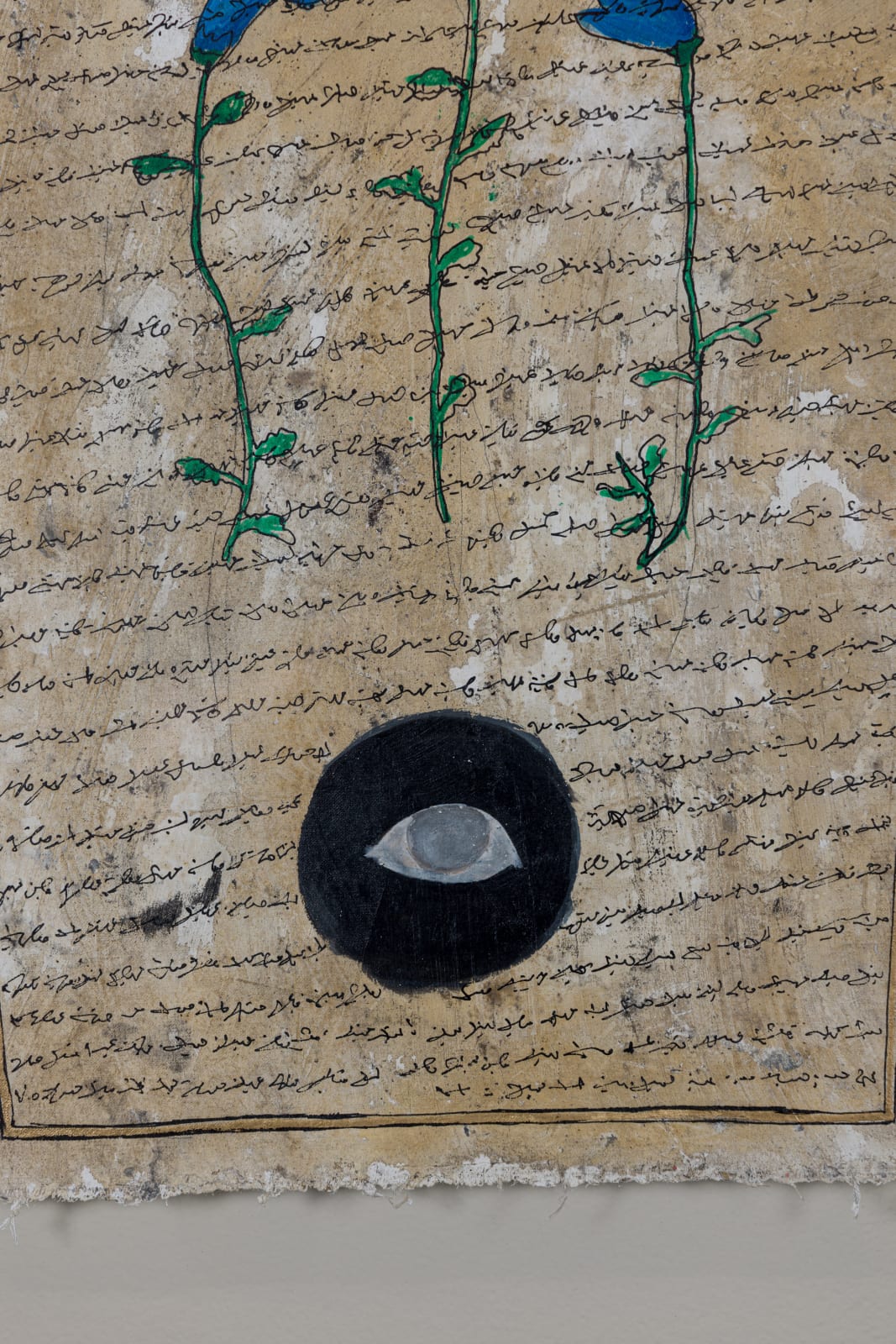 Mohamed Monaiseer, Tomb Stone ( 1 ), 2024