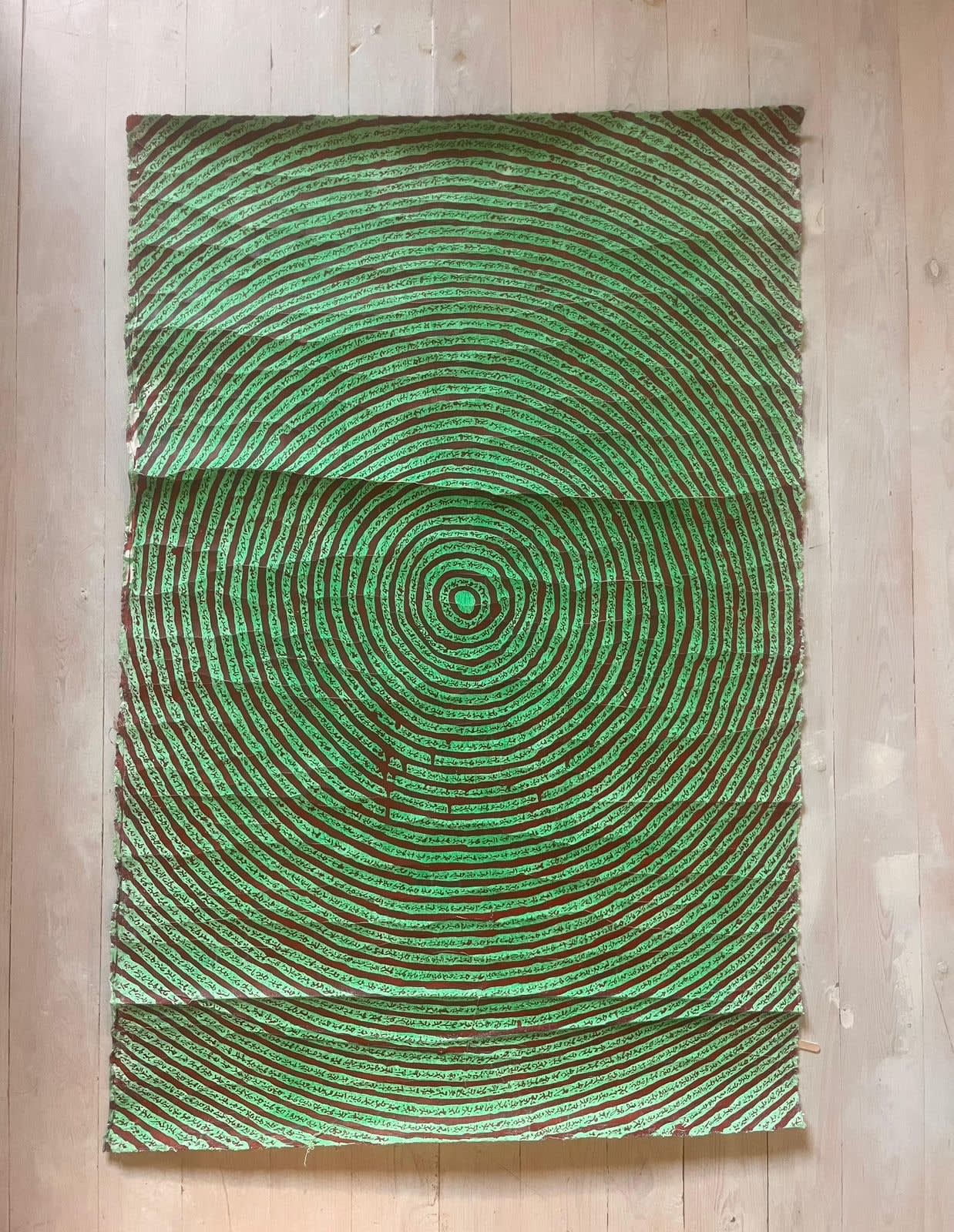 Mohamed Monaiseer, Untitled 3, 2025