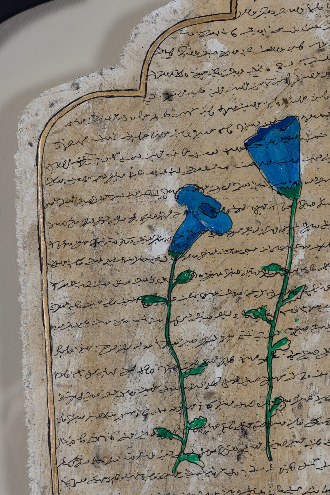 Mohamed Monaiseer, Tomb Stone ( 1 ), 2024