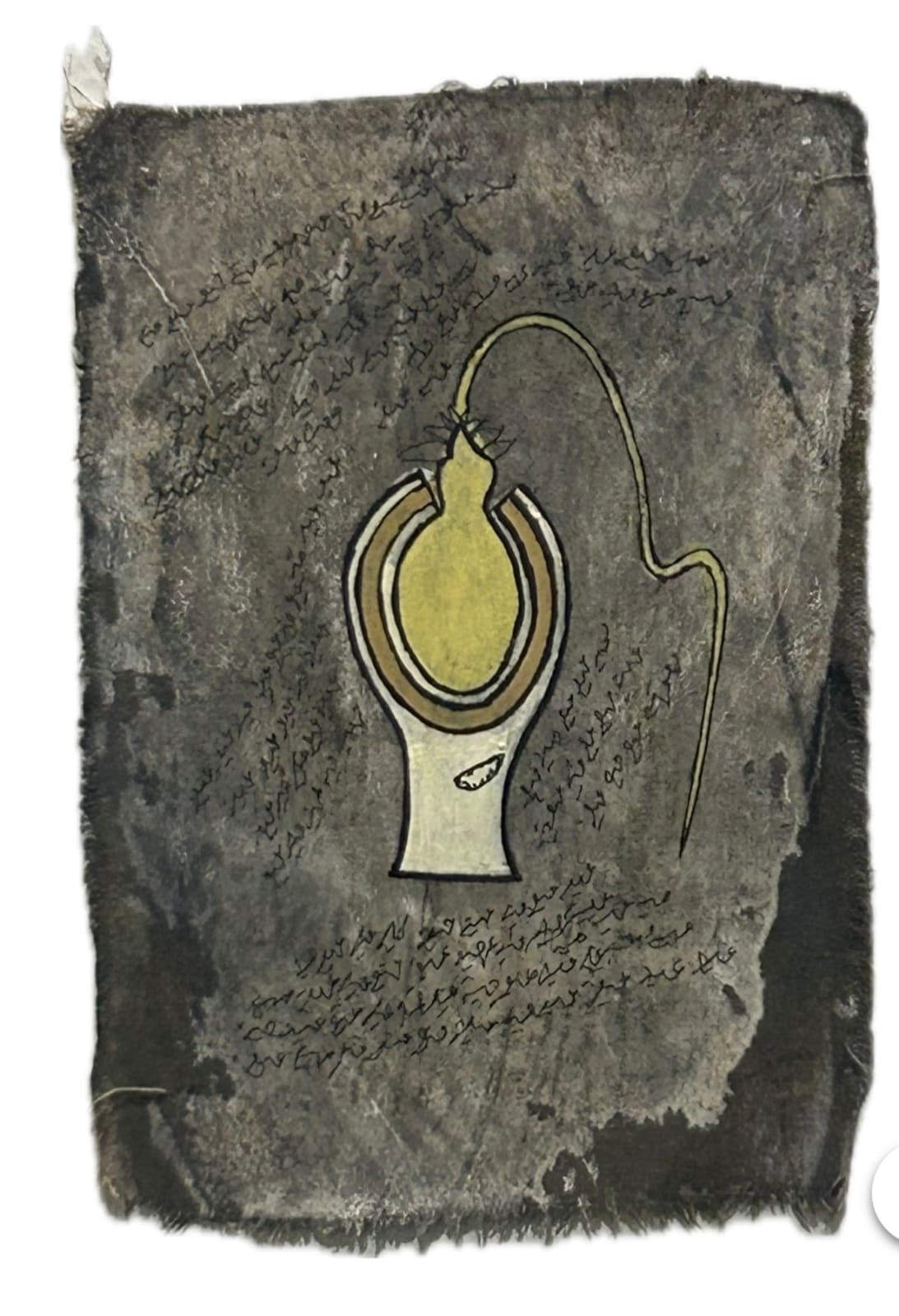 Mohamed Monaiseer, Dictionary #63, 2014