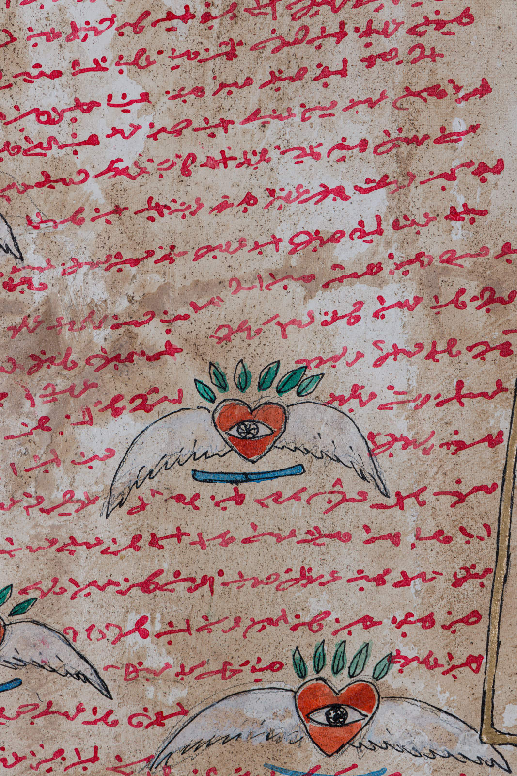Mohamed Monaiseer, Tomb Stone ( 8 ), 2024