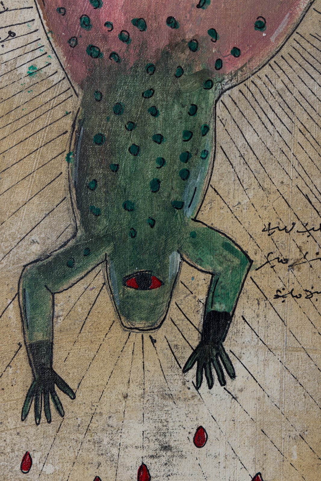 Mohamed Monaiseer, Tomb Stone ( 5 ), 2024