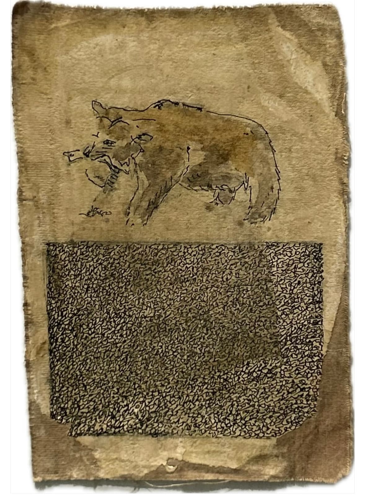 Mohamed Monaiseer, Dictionary #63, 2014