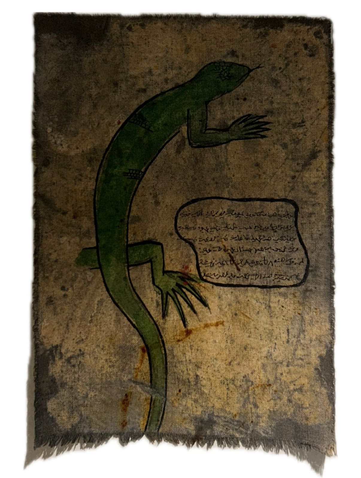 Mohamed Monaiseer, Dictionary #63, 2014