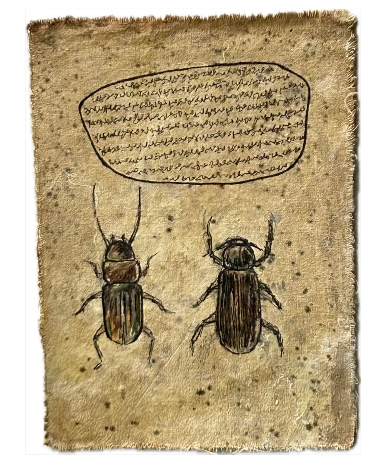 Mohamed Monaiseer, Dictionary #63, 2014