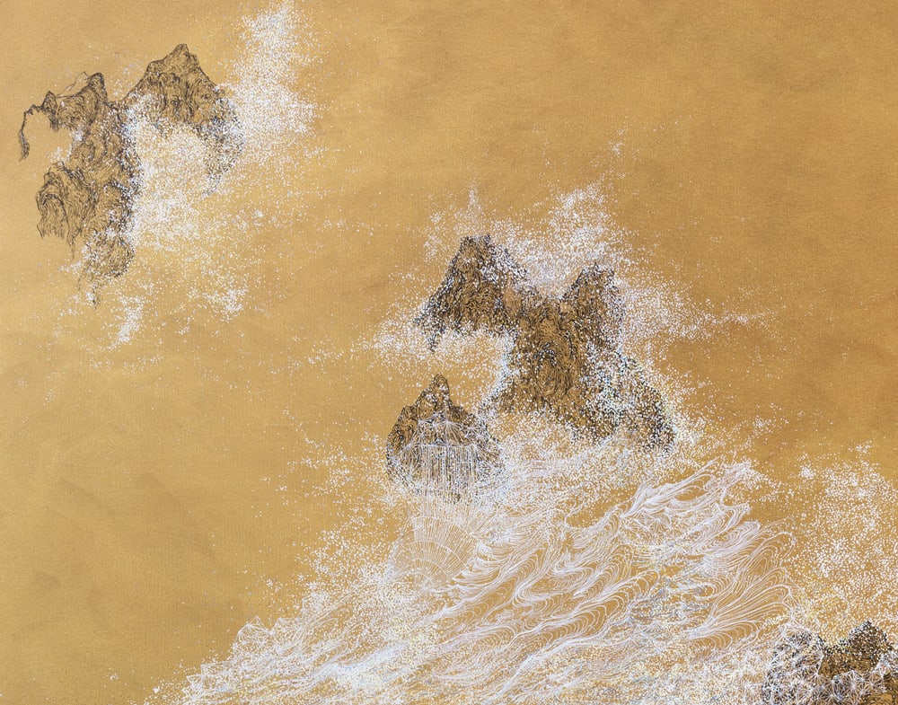 Image of Mountains under the Sun.