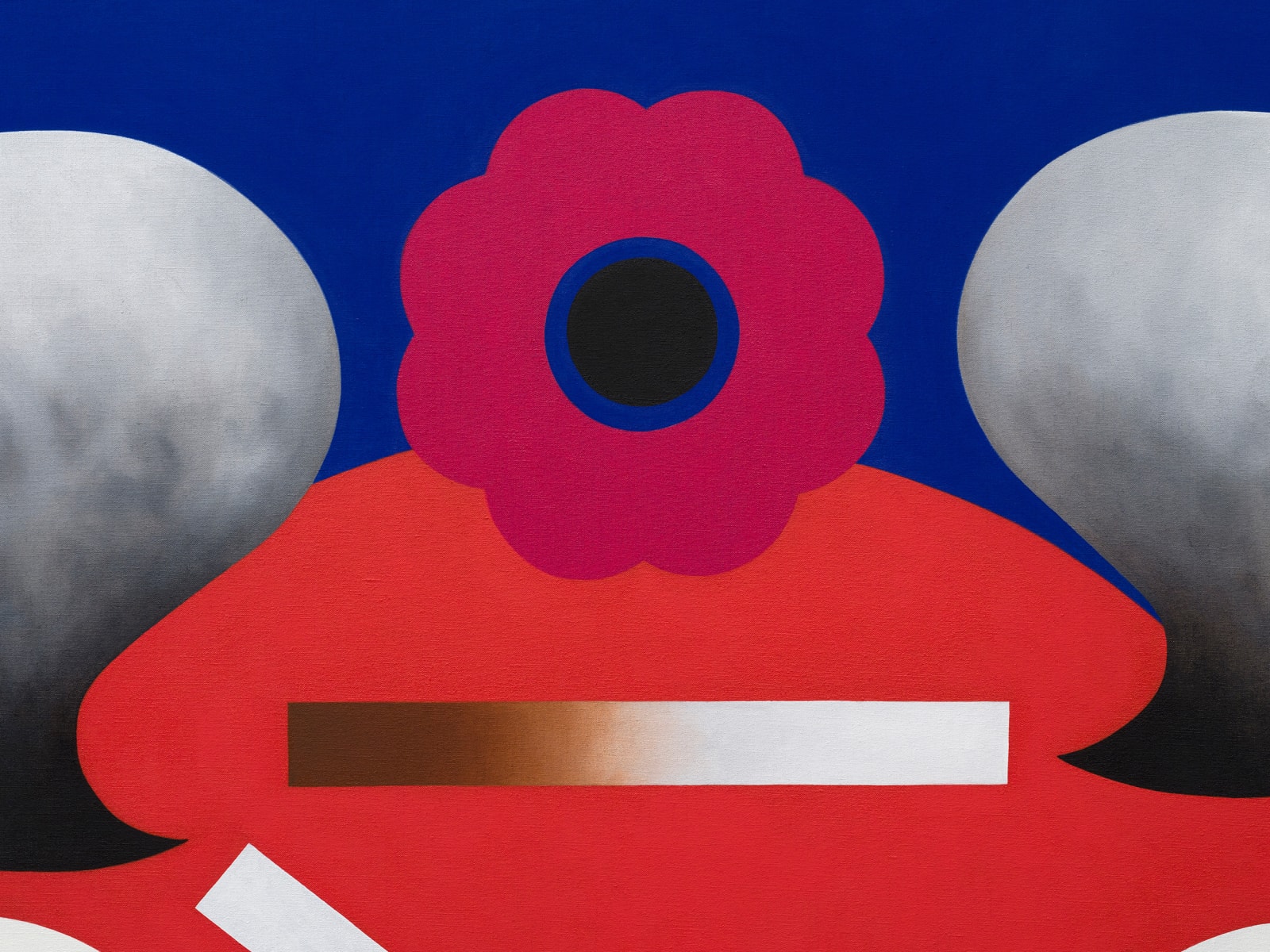 Image of Above, Below.