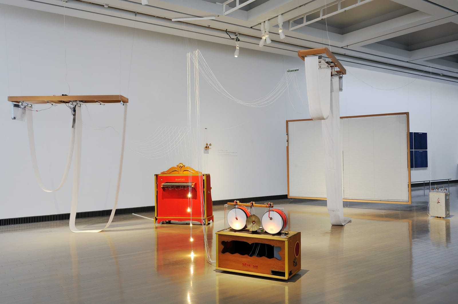 I/O: Chamber of a Musical Composer