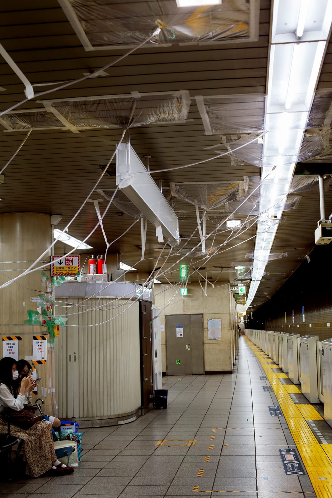 Yurakucho Station, September 5