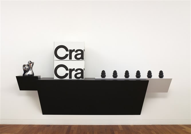 crate & barrel 2