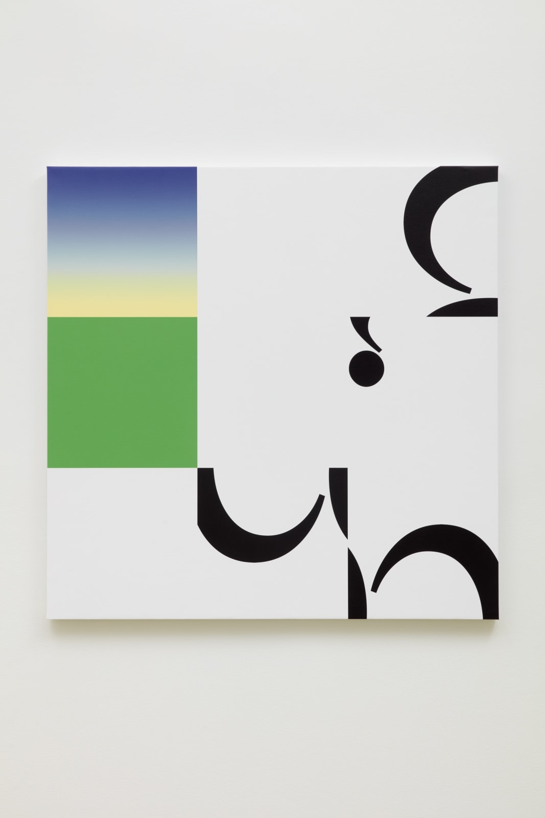 Image beep honk toot (condensed/spectrum) 11.