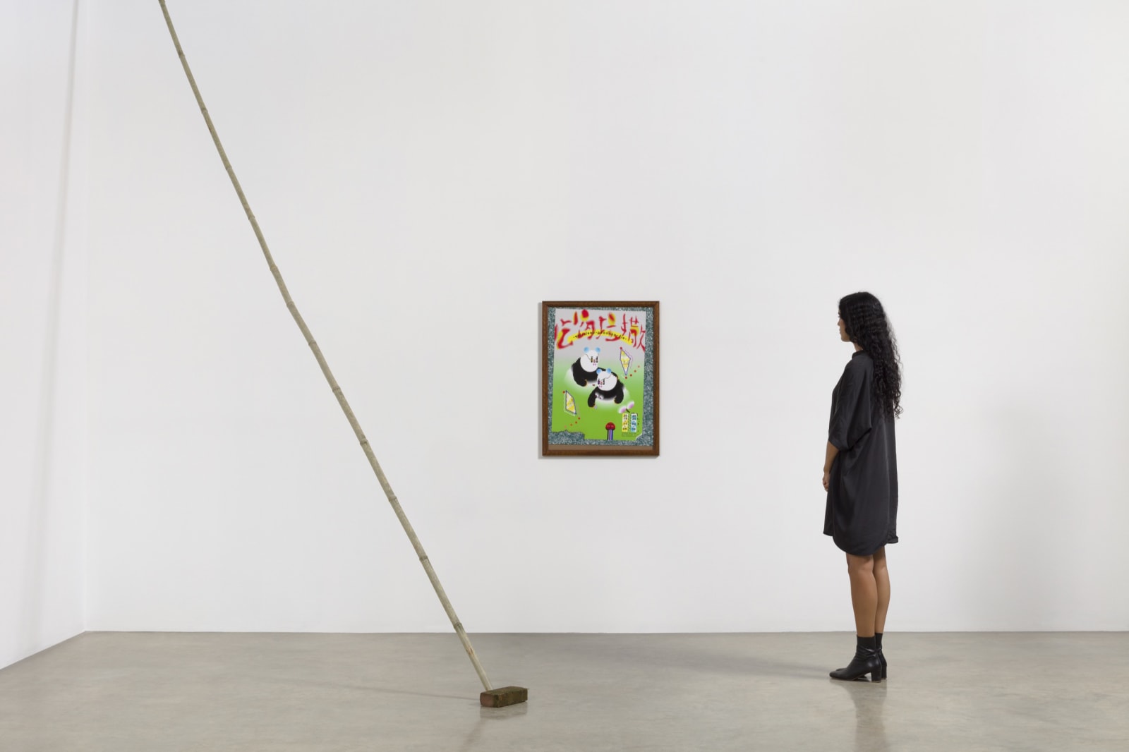 Image of .eat.sleep.pooooop.die.: The Official Unexhibited Poster