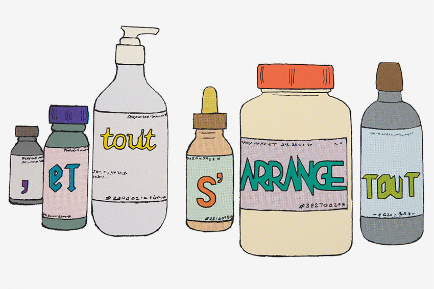 Jeanne Susplugas / Estampe originale d’artiste / Atelier de sérigraphie d'art TCHIKEBE, Marseille