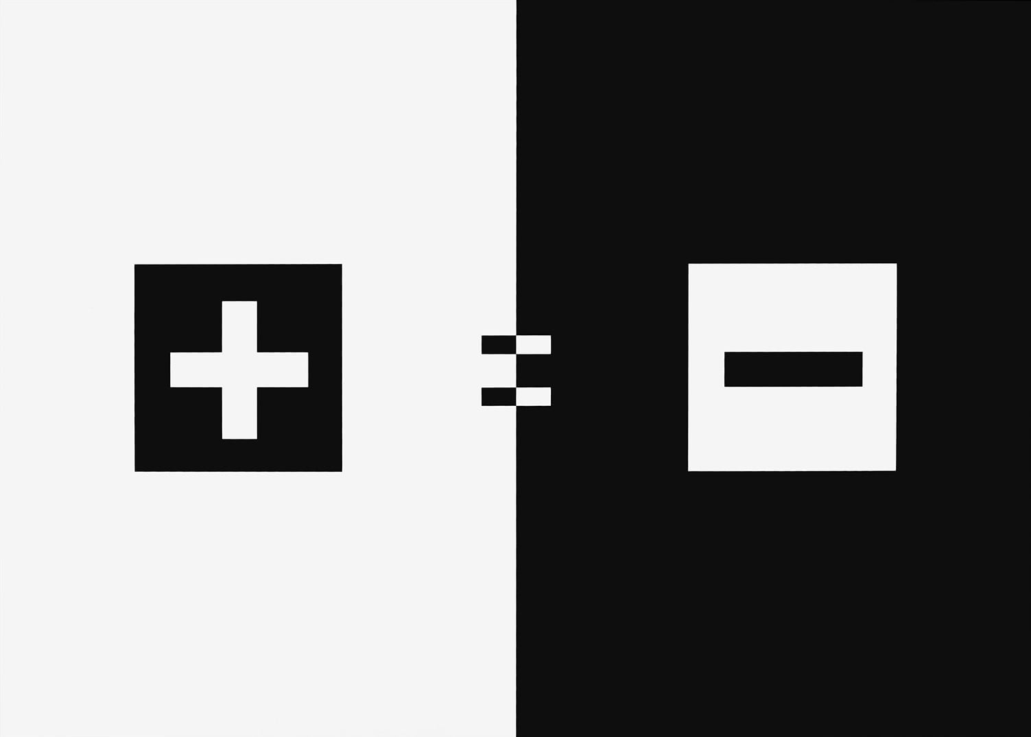 Yazid Oulab / Estampe originale d’artiste / Atelier de sérigraphie d'art TCHIKEBE, Marseille