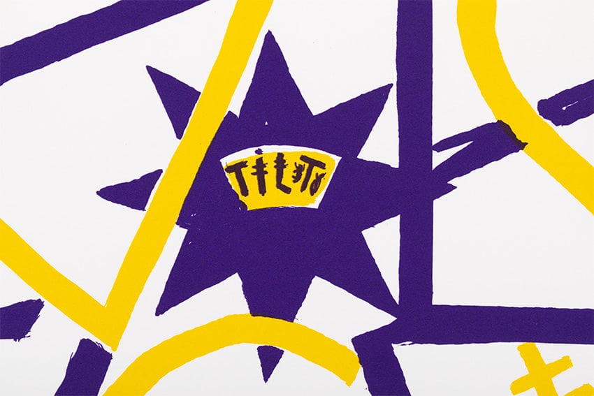 Jacques Villeglé / Estampe originale d’artiste / Atelier de sérigraphie d'art TCHIKEBE, Marseille