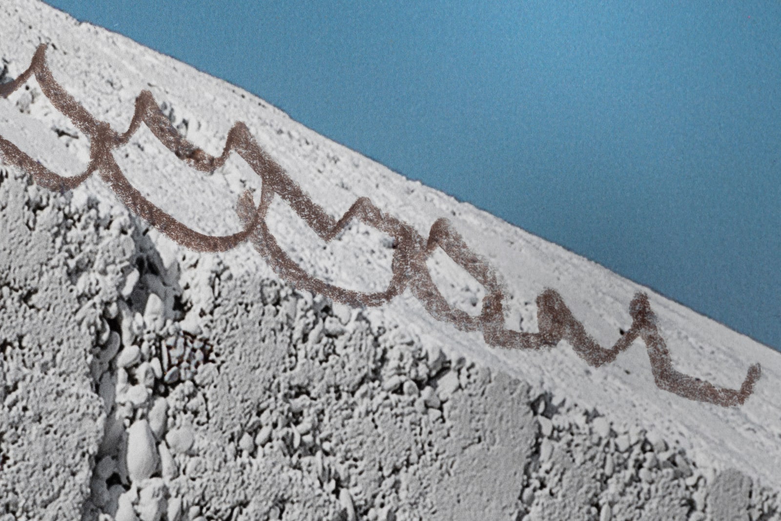 The Wa / Estampe originale d’artiste / Atelier de sérigraphie TCHIKEBE, Marseille