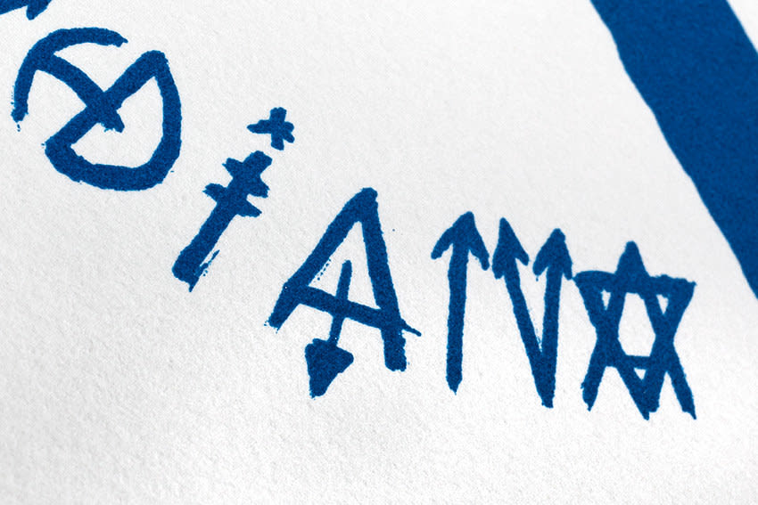 Jacques Villeglé / Estampe originale d’artiste / Atelier de sérigraphie d'art TCHIKEBE, Marseille