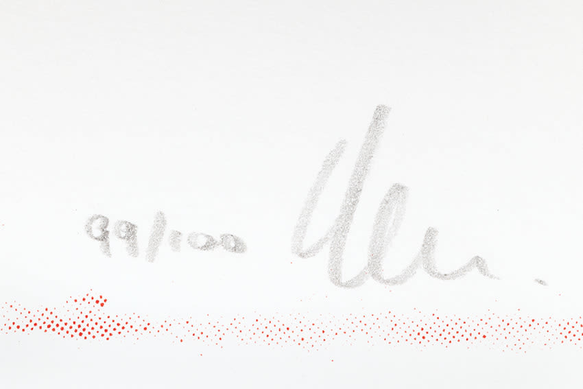 Olivier Miallagou / Estampe originale d’artiste / Atelier de sérigraphie d'art TCHIKEBE, Marseille