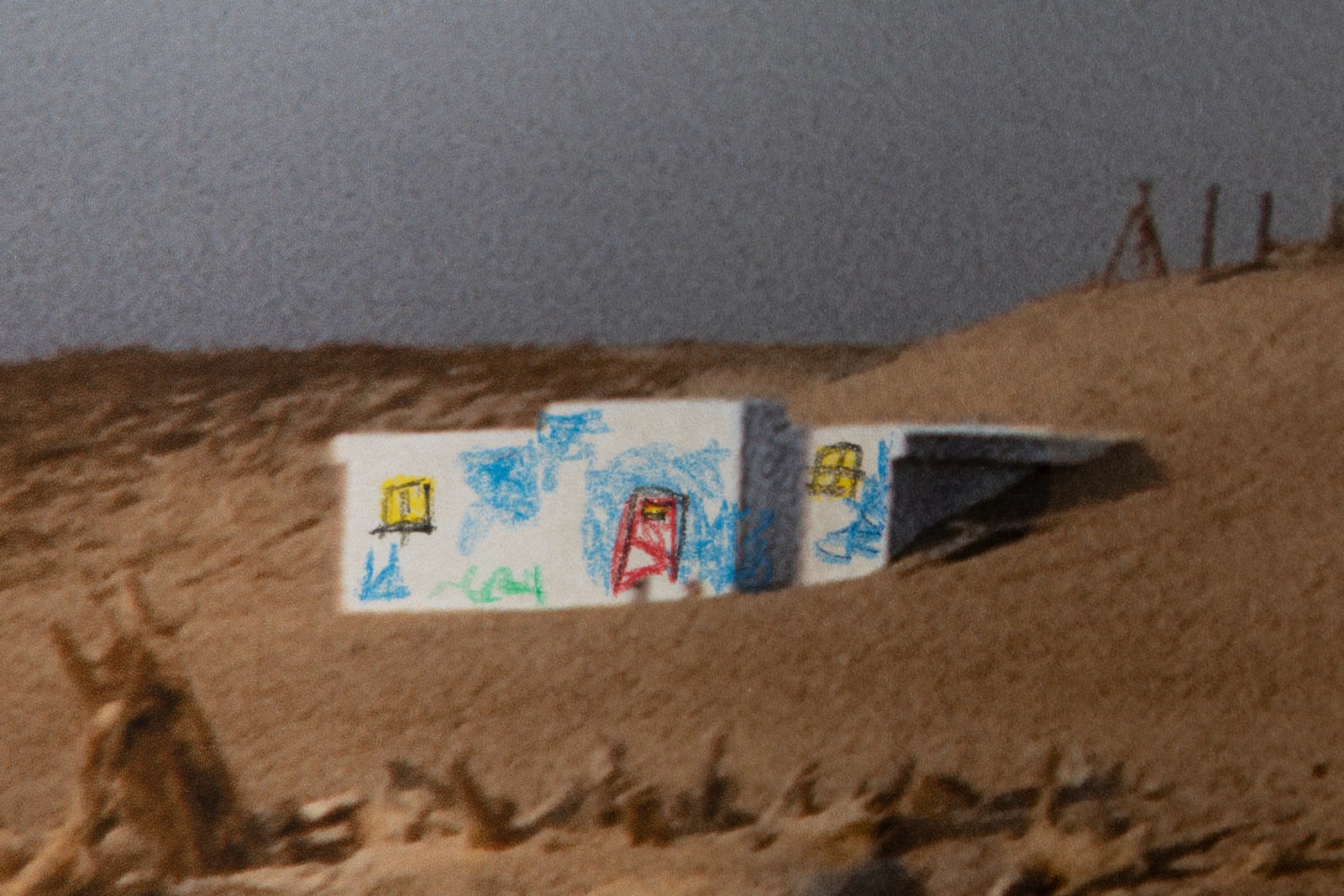 The Wa / Estampe originale d’artiste / Atelier de sérigraphie TCHIKEBE, Marseille