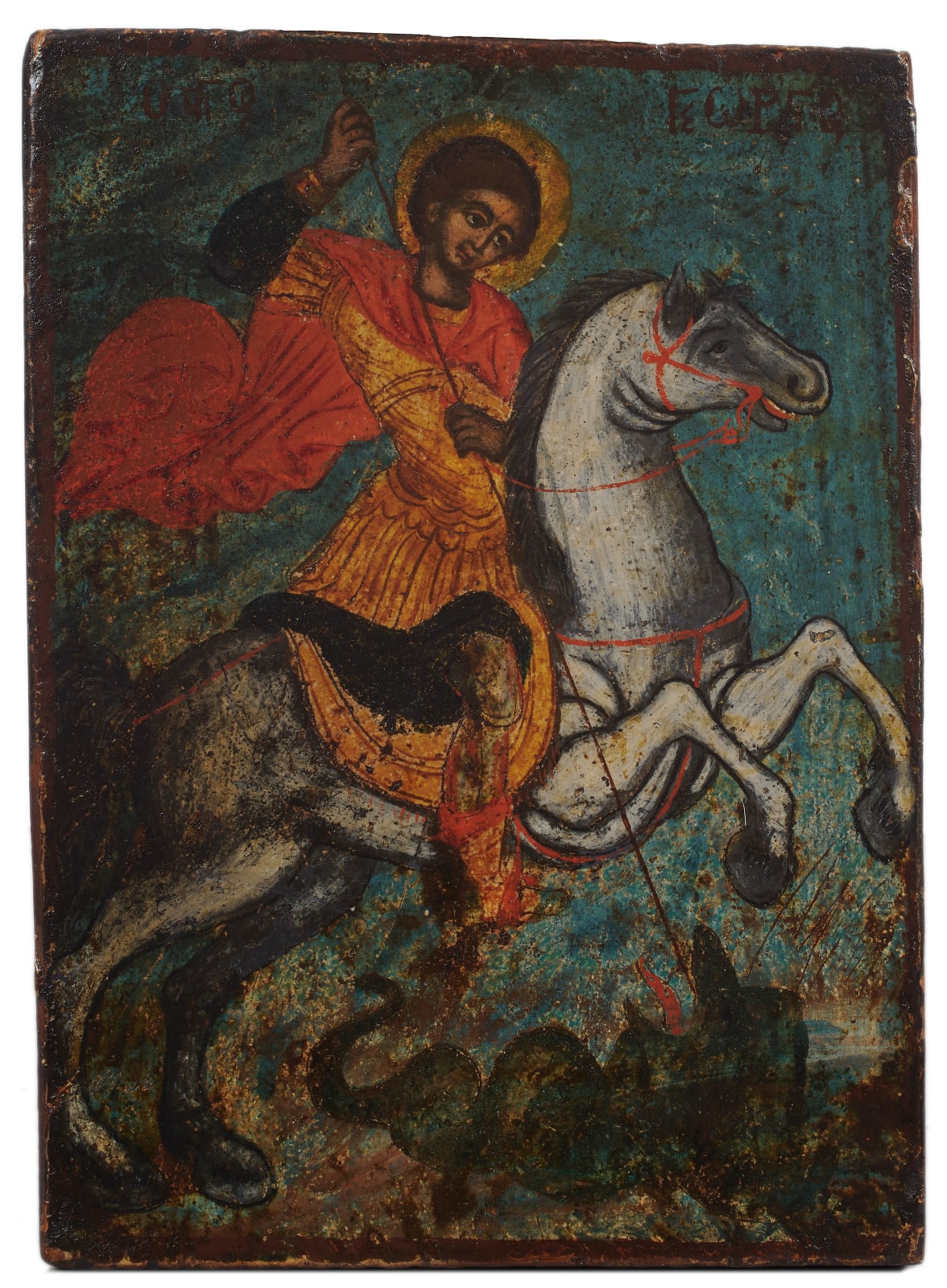 Saint George and the Dragon, circa 1800