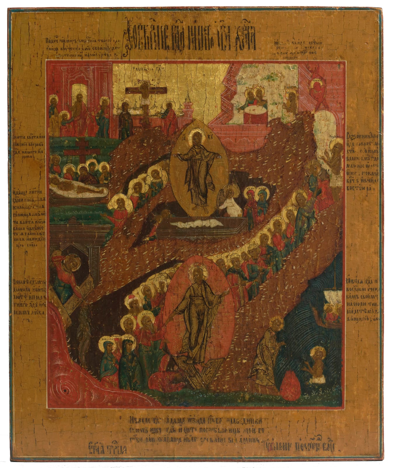 Resurrection and Descent into Hell