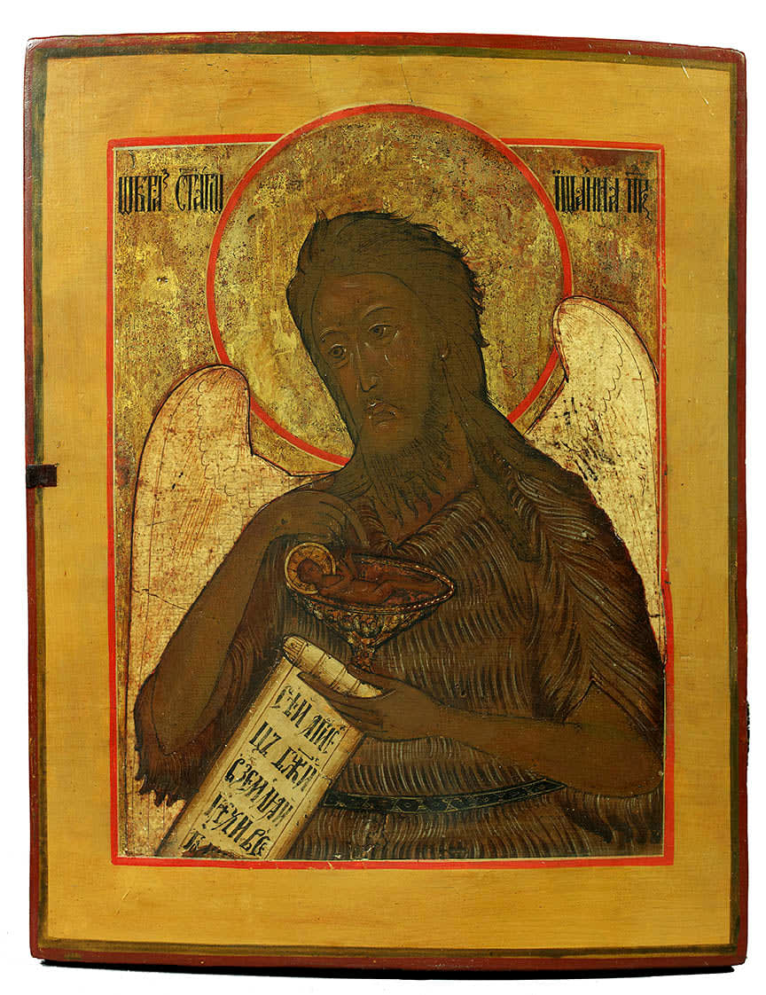 Saint John the Forerunner