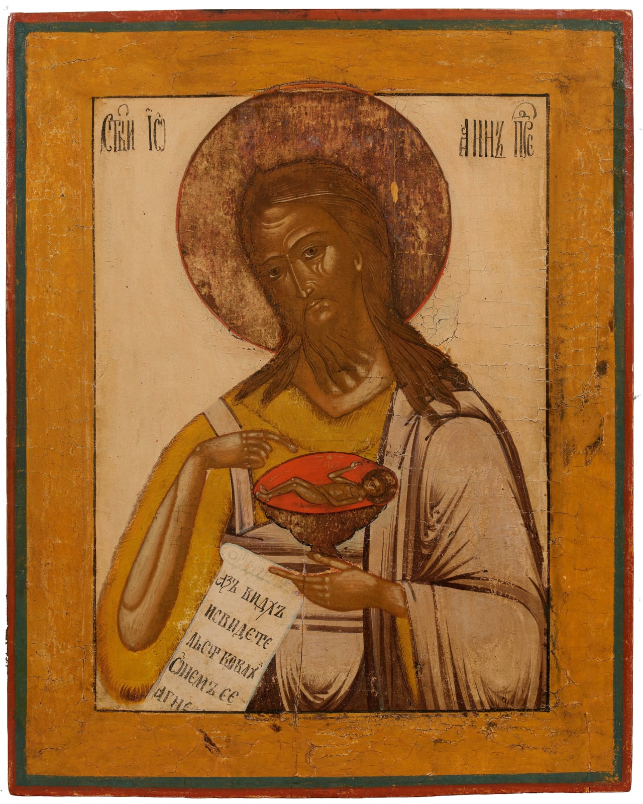 Saint John the Baptist, 19th century The Temple Gallery