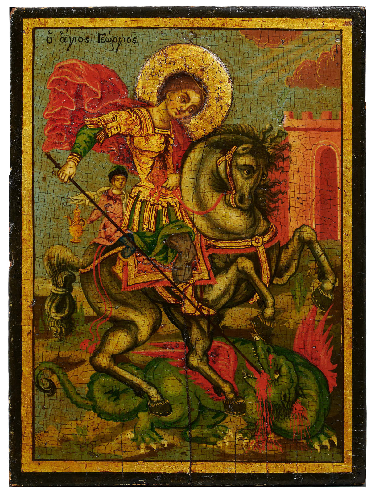 Saint George and the Dragon