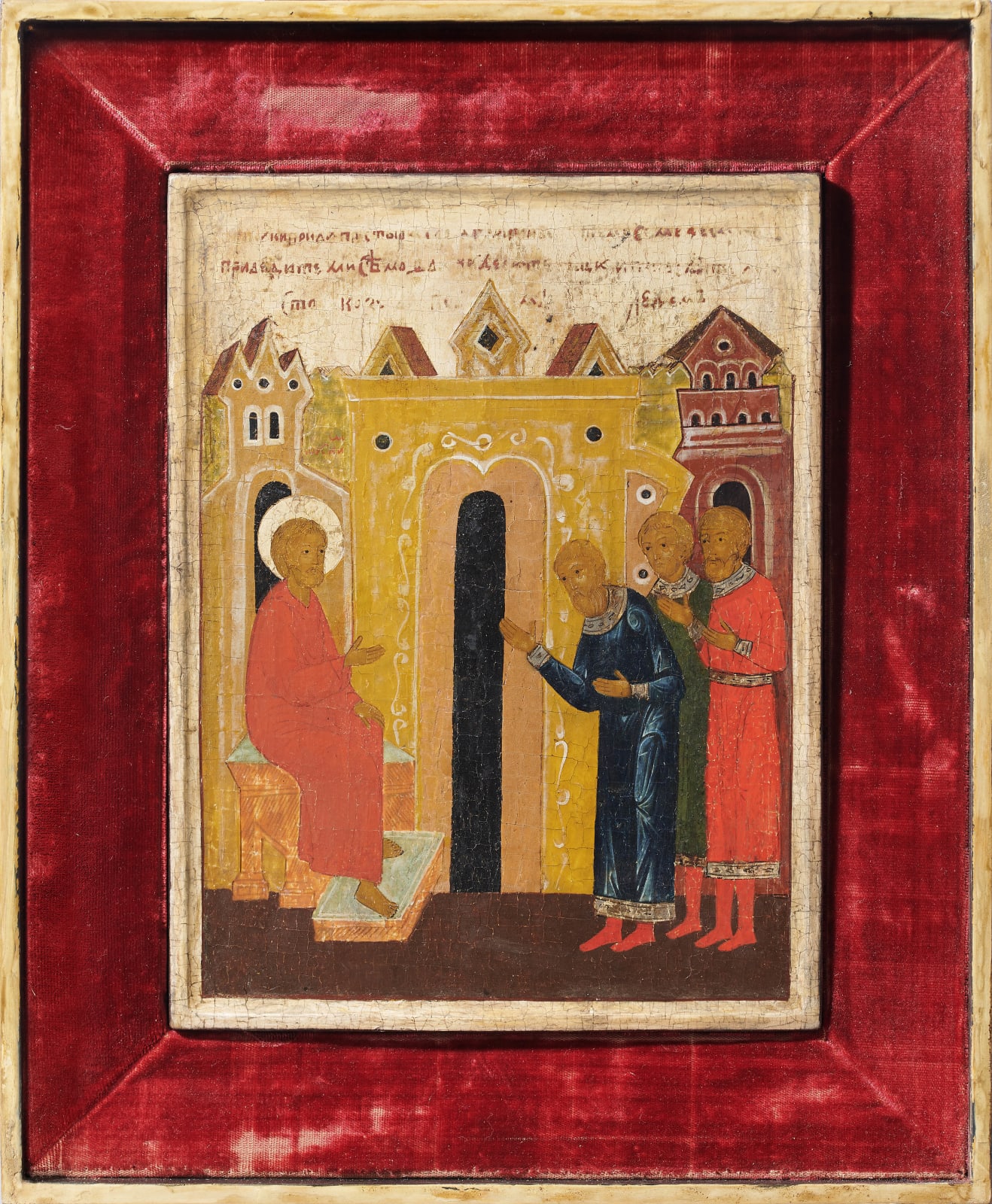 Scene of Joachim and his Shepherds