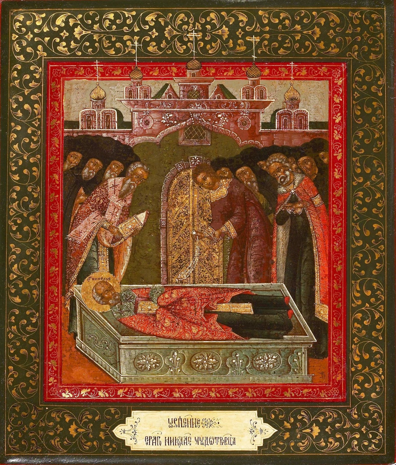 Death of Saint Nicholas | The Temple Gallery