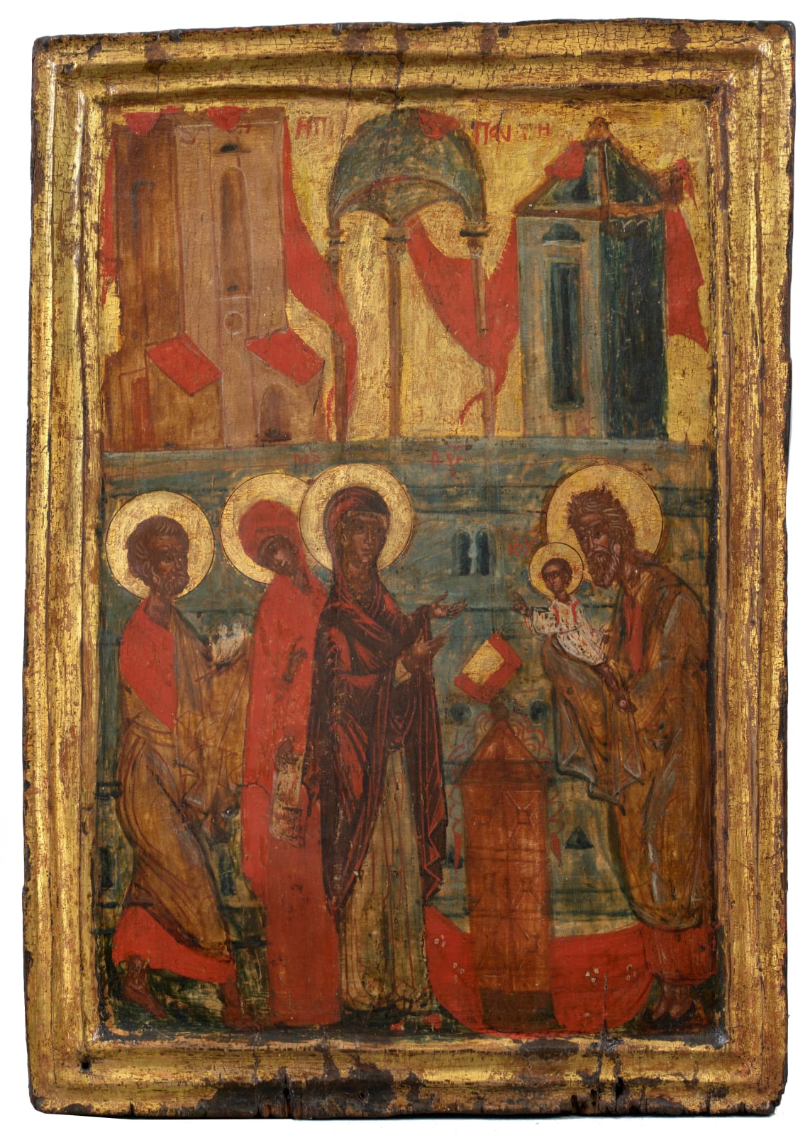 Presentation of Christ in the Temple