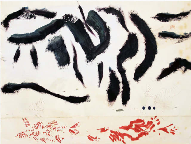 Joseph Ginsberg, In All The Lands, 2017