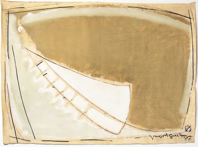 Joseph Ginsberg, Skin, 2014