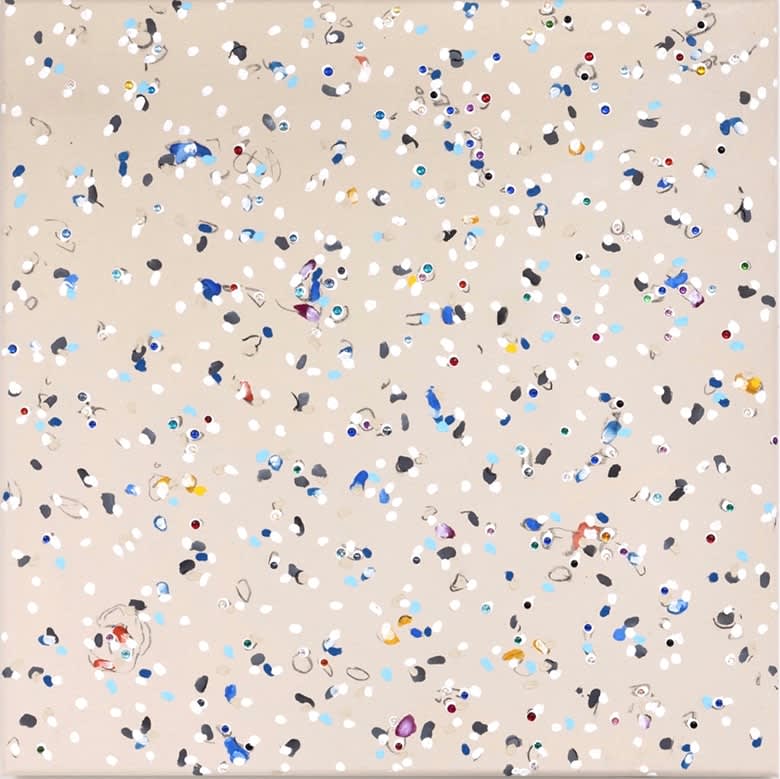 John Torreano, Ultra-Deep Field 1, 2023