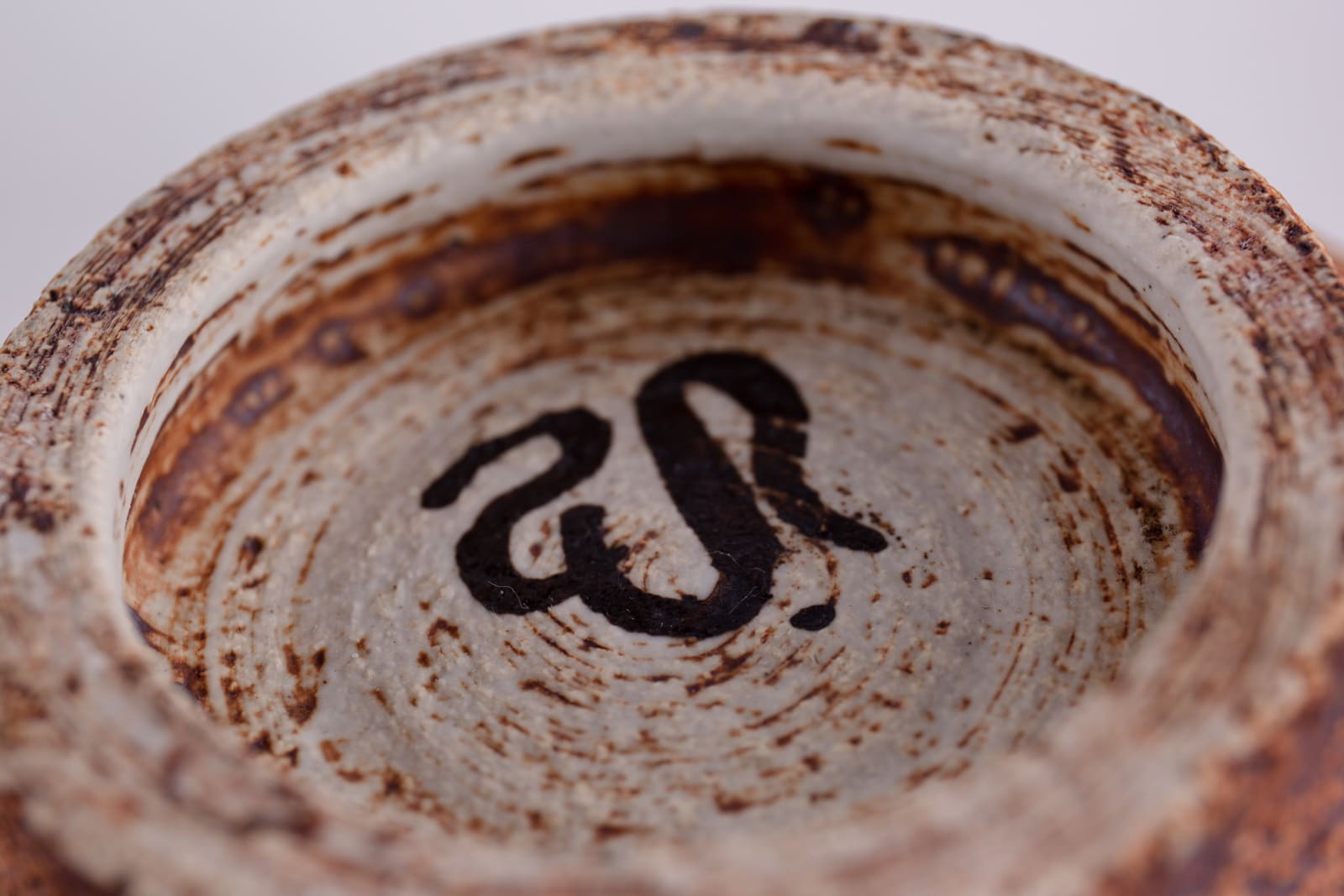 Waistel Cooper, Footed bowl, 1970s