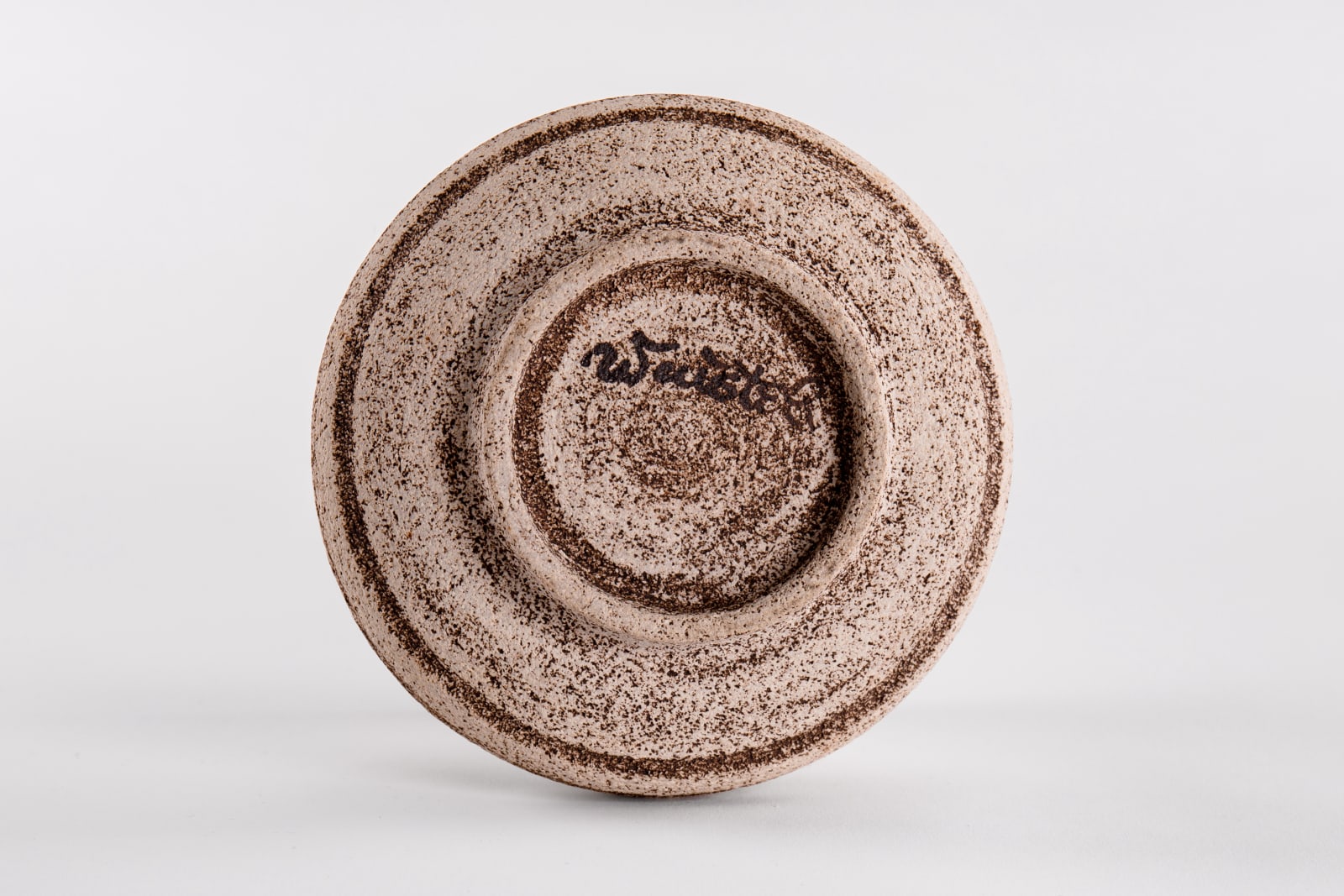 Waistel Cooper, Flared-lip baluster vase , 1960s - 1970s