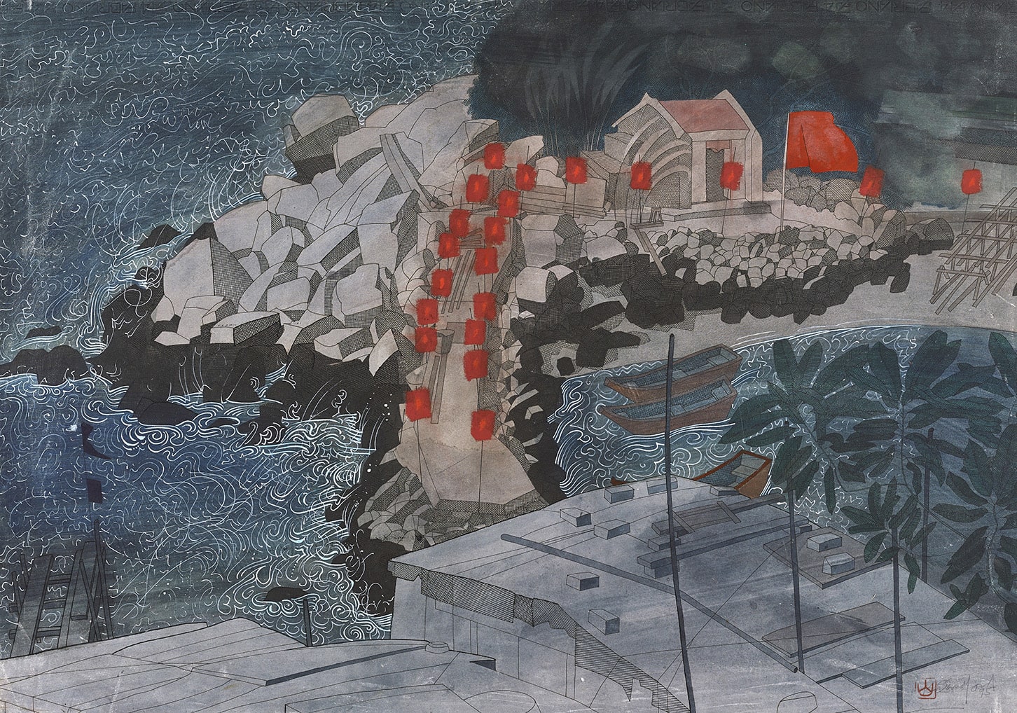 Ron Sandford, O Tsai (Little Dock) II, night, Yung Shue Wan, Lamma Island, 1995