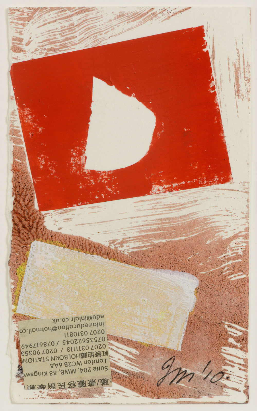 John McLean, Strunz, 2010