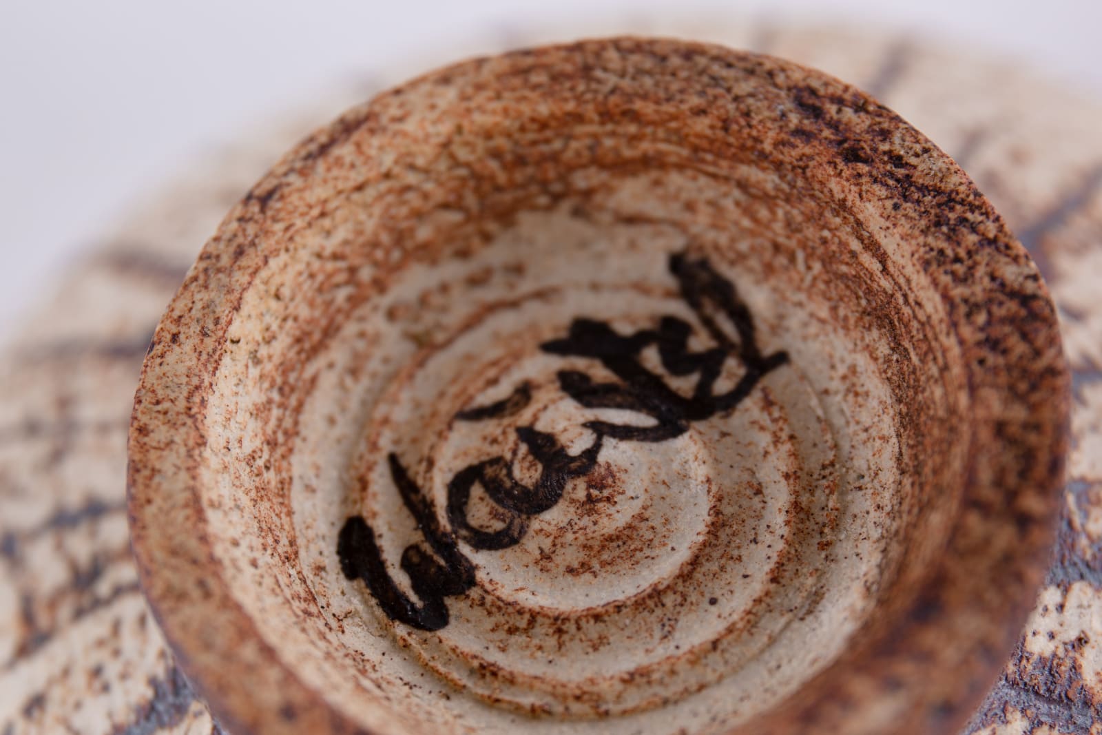 Waistel Cooper, Footed tea bowl, 1950s