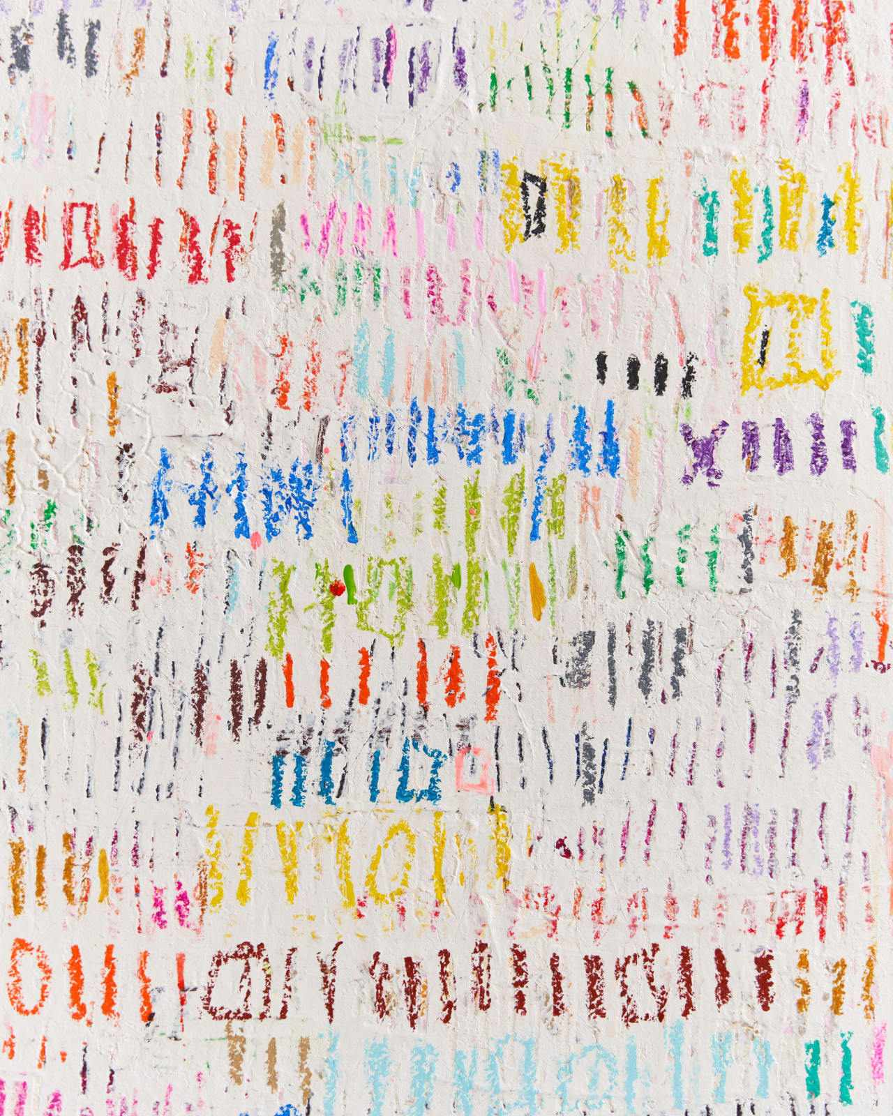 Astrid Van den Bosch, A clean slate, 2026