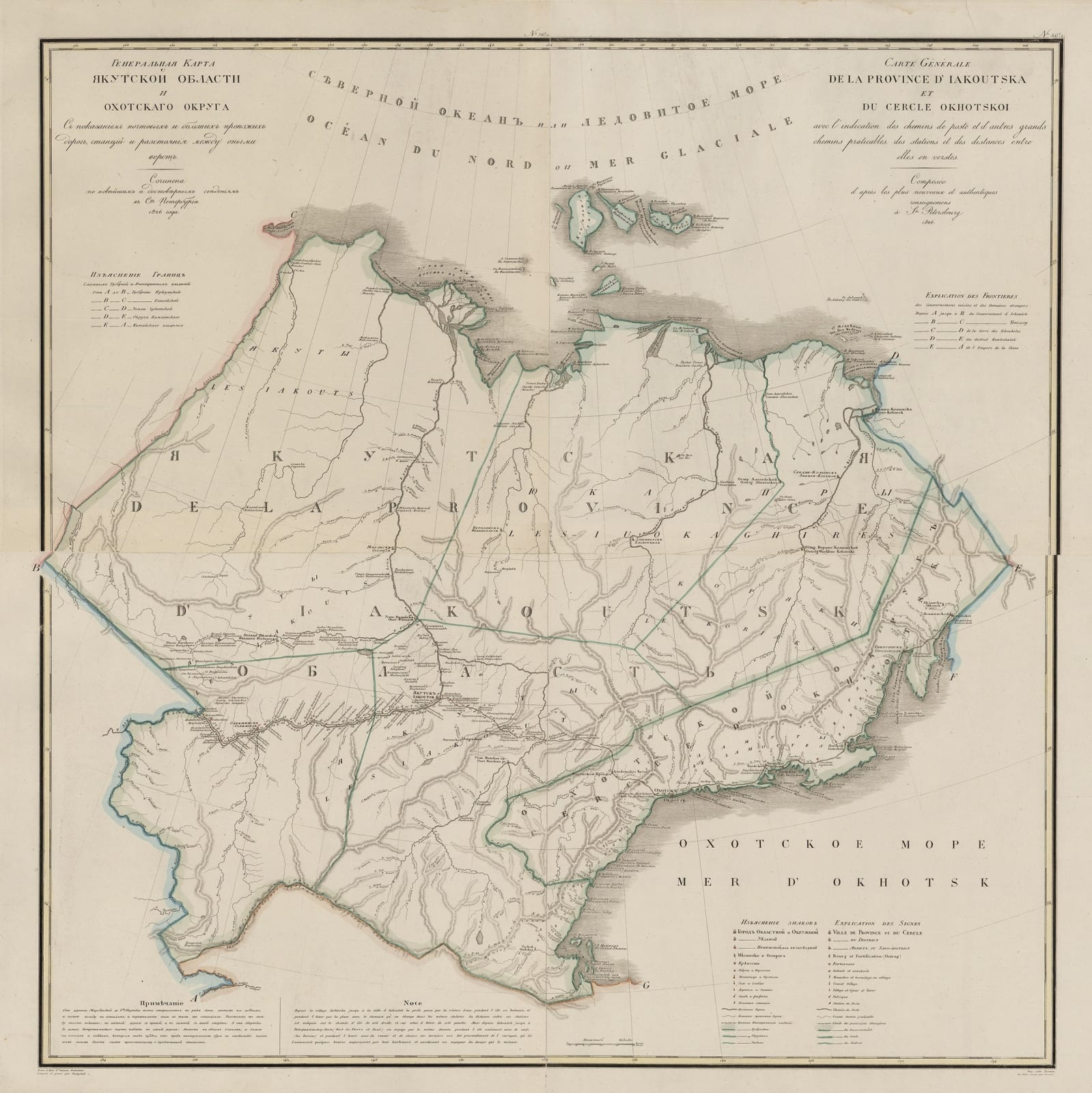 Vasilii Petrovich Piadischeff, Yakutsk & Okhotsk Districts, 1826