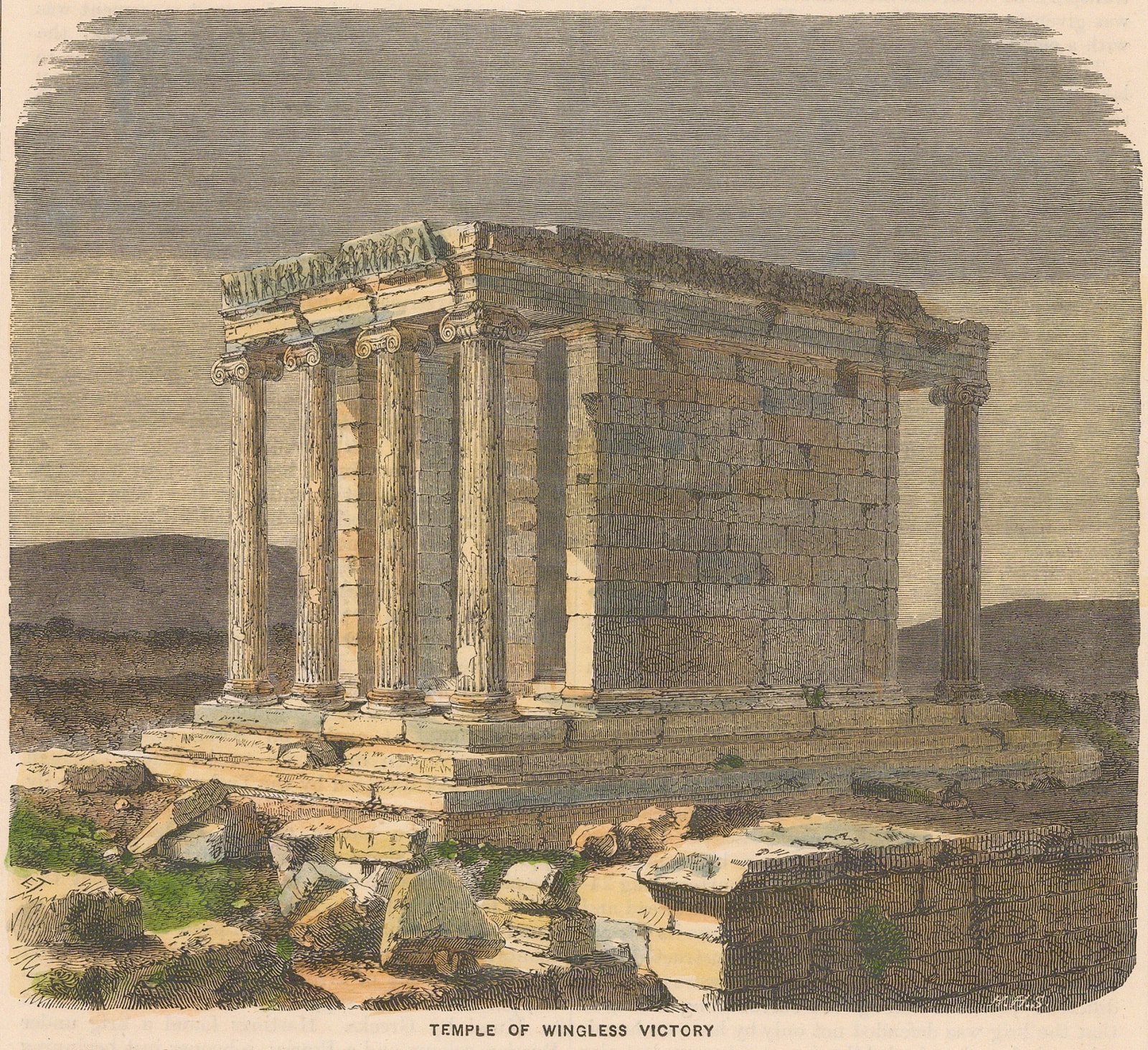 William Collins, Greece - Athens, Acropolis, 1870 c.